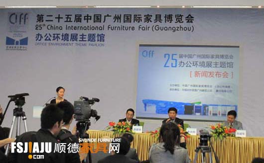 第25届广州家具展―办公环境展暨2010中国广州国际木工机械、家具配料展览会开展